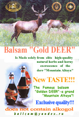 Balzam Gold Deer